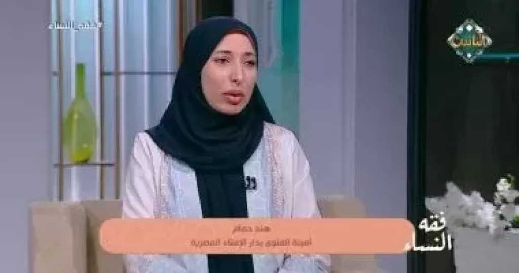 ما هو زواج المسيار وما حكمه في الشرع؟.. أمينة الفتوى تجيب