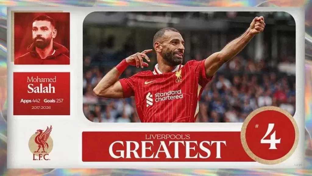 ليفربول: صلاح.. الأسطورة الرابعة في تاريخ النادي بعد 9 سنوات من المجد