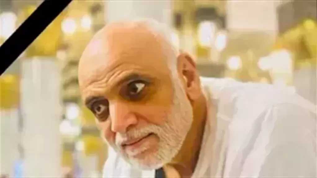 عزاء والدة مدير التصوير حسام الدين محمد بصلاح سالم.. اليوم