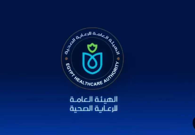 الهيئة العامة للرعاية الصحية: فيديو جديد من سلسلة «فرسان الهيئة» يستعرض قصة الممرض مصطفى الدسوقي