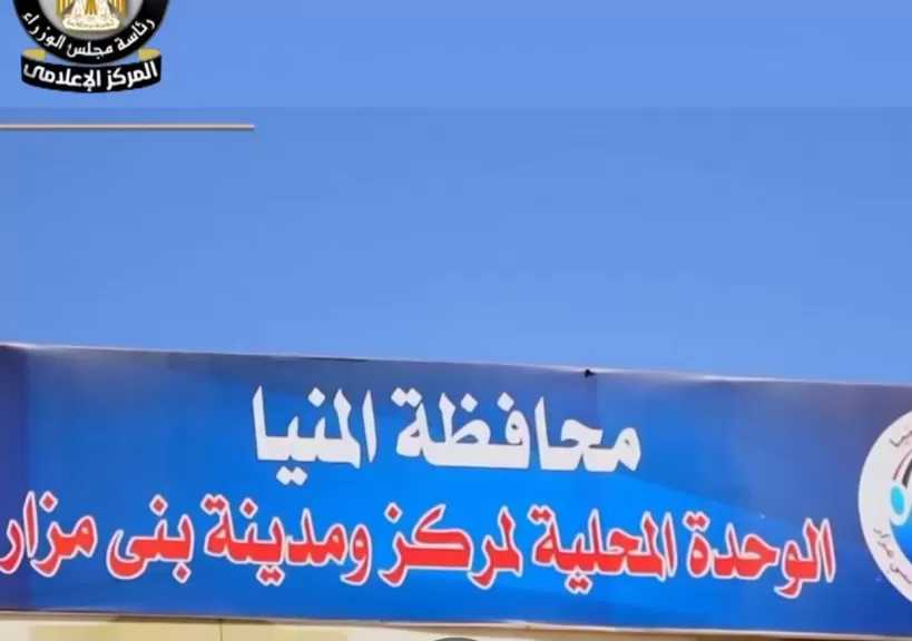 فيديو|| ”بقيع مصر”.. تستعيد مكانتها التاريخية