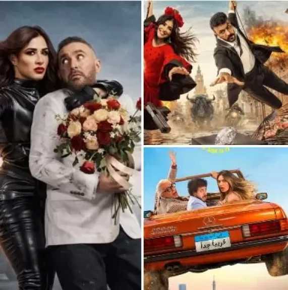 4 أفلام جديدة تراهن على الكوميديا والأكشن خلال يوليو