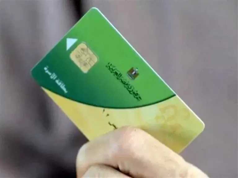 متحدث التموين: مالكو السيارات وأصحاب الشركات يمثلون النسبة الأكبر في المستبعدين من الدعم