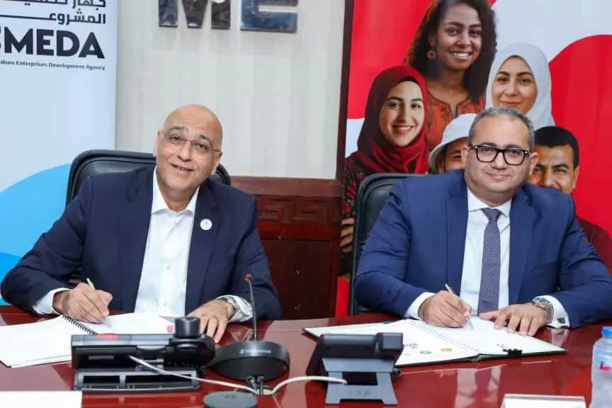جهاز تنمية المشروعات وشركة تمويلي يوقعان عقدين جديدين بقيمة 350 مليون جنيه من الجهاز لتمويل المشروعات متناهية الصغر