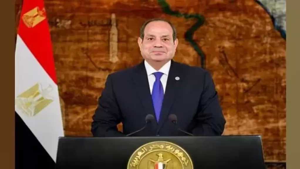 الرئيس السيسي يشكر منتخب مصر: نفخر بكم وبإنجازكم