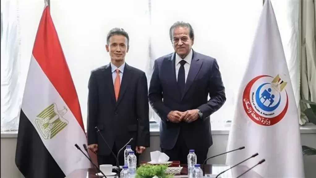وزير الصحة يبحث مع شركة سامسونج للإلكترونيات في مصر دعم التدريب الطبي والتحول الرقمي