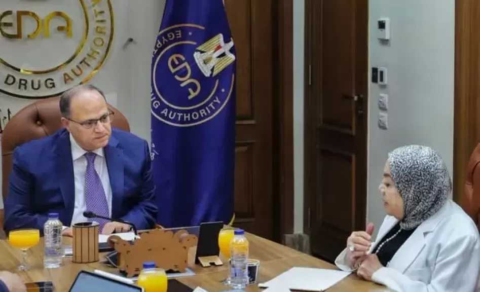 رئيس هيئة الدواء المصرية يعقد اجتماعاً مع شركات أكديما لمتابعة تعزيز كفاءة المنظومة الدوائية بالسوق