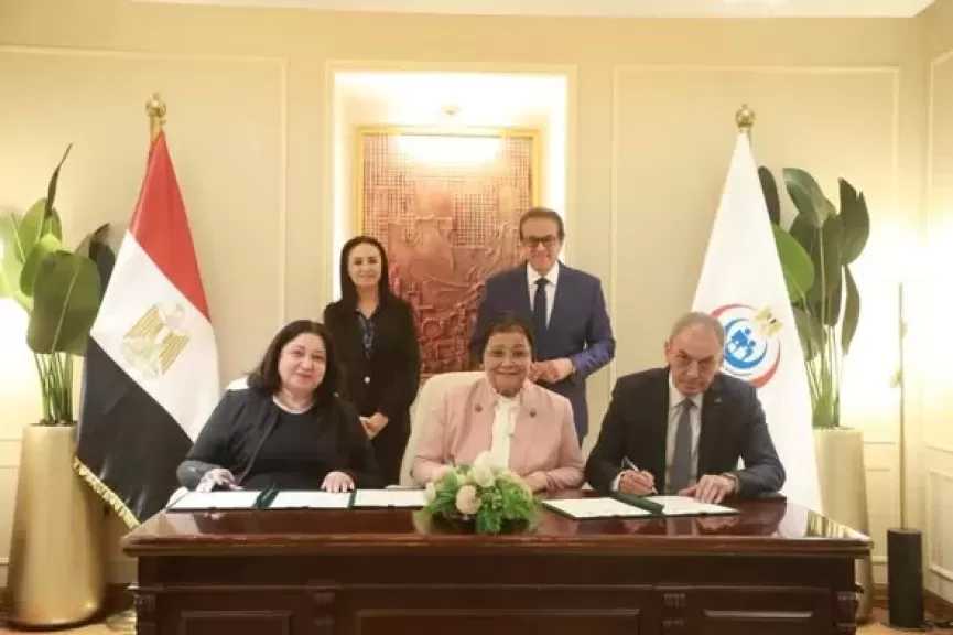 وزيرا الصحة والتضامن يشهدان توقيع بروتوكول تعاون ثلاثي لتمكين المرأة اقتصاديًا وتعزيز الصحة الإنجابية داخل المصانع
