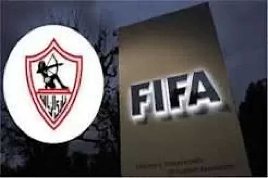 فيفا يرفع قضية يانيك فيريرا من قائمة إيقاف قيد الزمالك