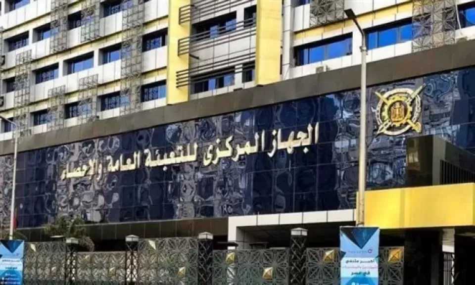 التضخم السنوى يواصل التراجع لـ12.2% خلال يونيو الماضي.. والشهري ينخفض بنسبة 0.9%