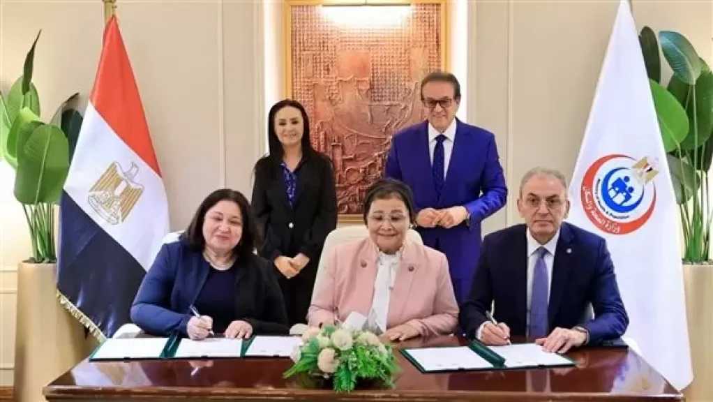 توقيع بروتوكول تعاون ثلاثي بين «التضامن» و«الصحة» وغرفة صناعة الملابس الجاهزة