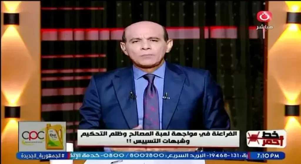 محمد موسى ينجح في إنهاء معاناة مواطن بعد استجابة عاجلة من مسؤولي المنوفية