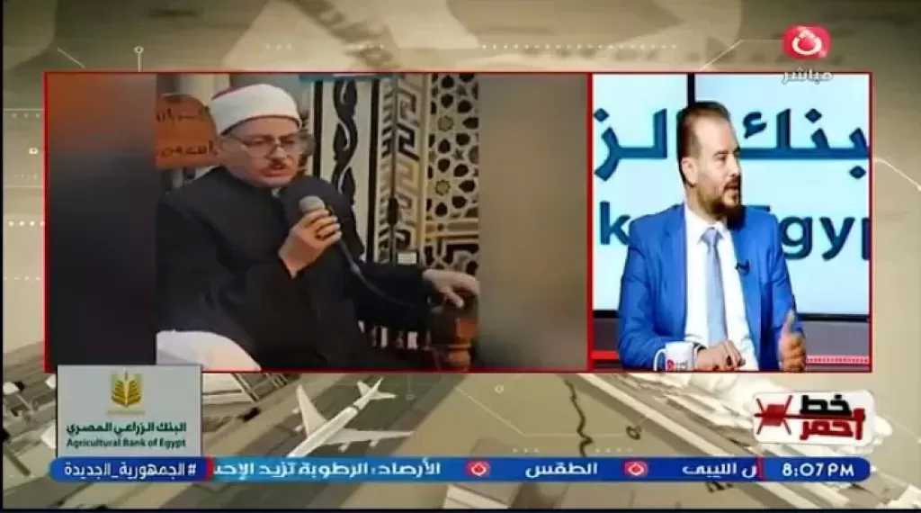 رئيس صندوق المأذونين: تعدد الزوجات حق شرعي لمن تتوافر فيه القدرة