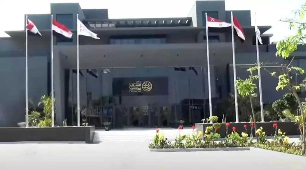 جهاز مستقبل مصر يرد على مزاعم حول مشروع قانون إعادة تنظيمه: بعض المعلومات والاستنتاجات غير صحيحة