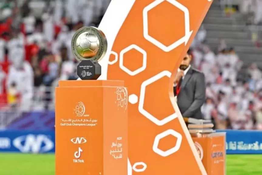 النصر ونيوم يشاركان في النسخة الثالثة من دوري أبطال الخليج للأندية