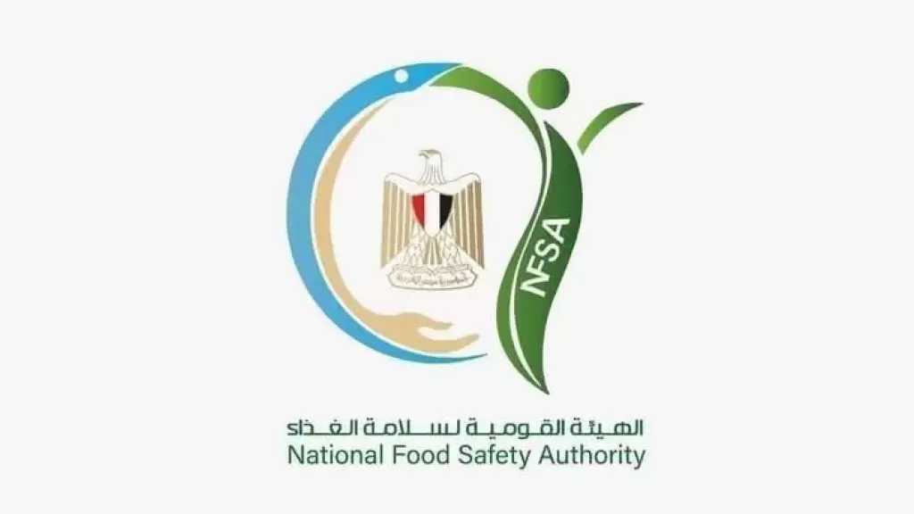 هيئة سلامة الغذاء بالدقهلية تضبط أكثر من طن من اللحوم الفاسدة بمركز أجا