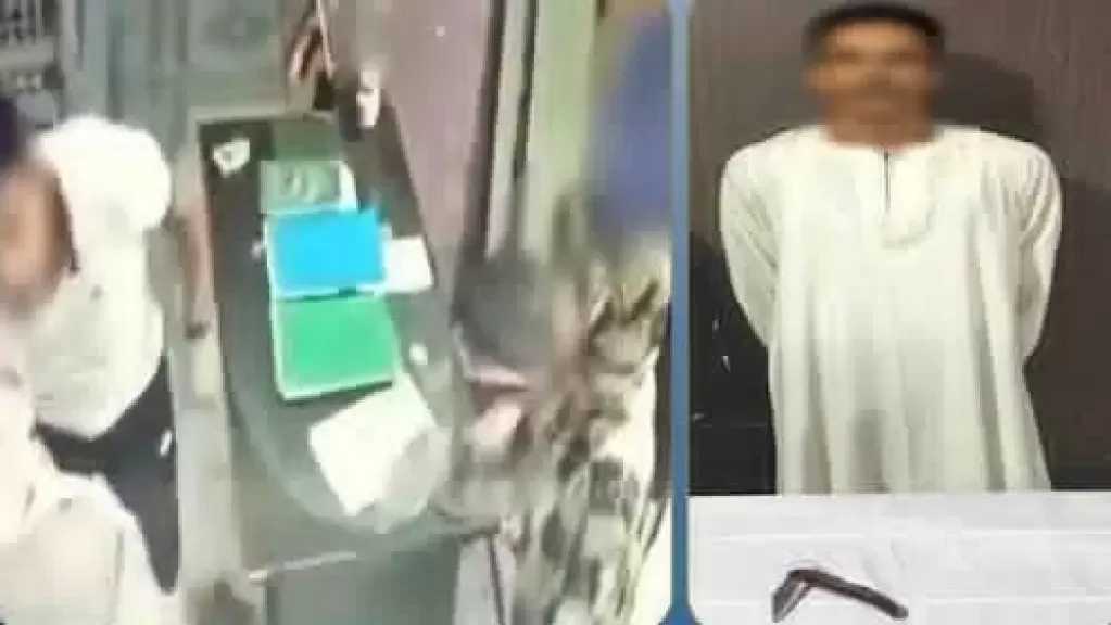 ضبط المتهم بالتعدي على شقيقته بالشرقية