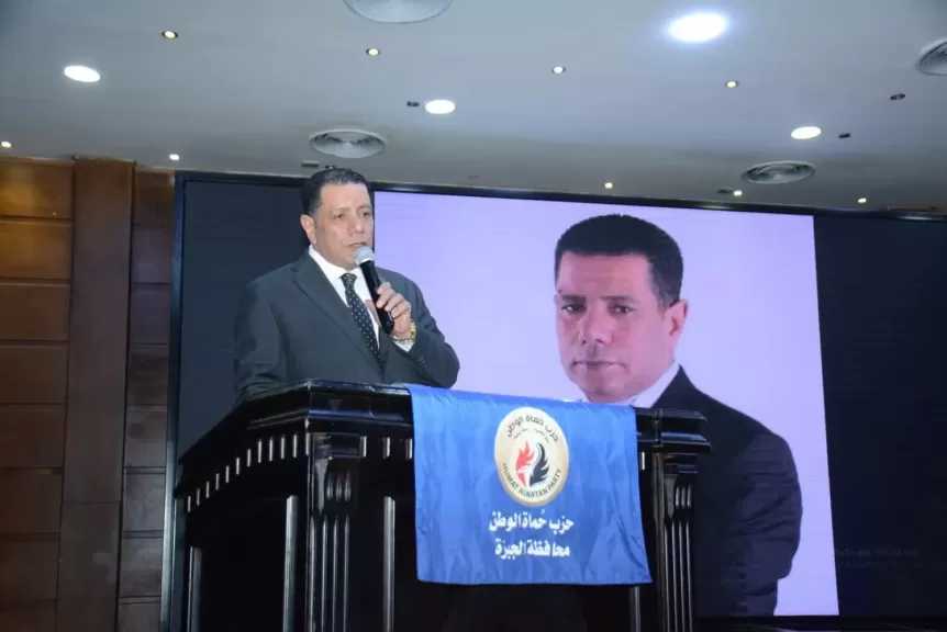 أمين تنظيم حماة الوطن بالجيزة: تكريم السيسي للمنتخب بالعلمين رسالة فخر ودفعة لاكتشاف مواهب جديدة