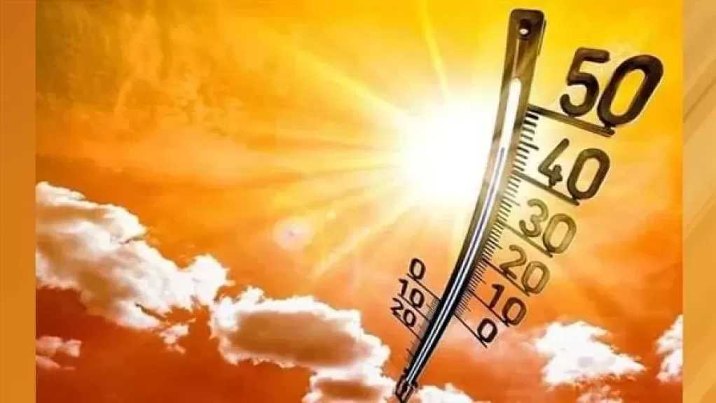 القاهرة تتجاوز 37.. حالة الطقس المتوقعة اليوم