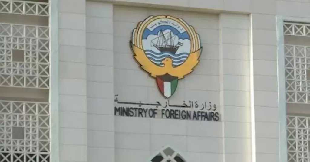 الخارجية الكويتية: اعتداءات إيران تشكل تصعيدا بالغ الخطورة