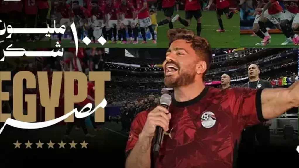 تامر حسني يحيي احتفالية ”100 مليون شكرًا” غدًا