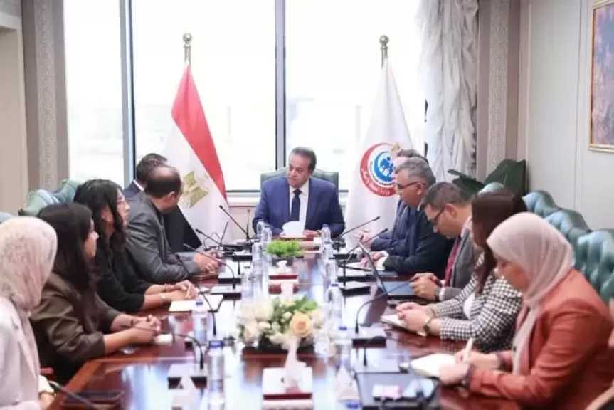 وزير الصحة يبحث سبل التعاون مع شركة «راي» المتخصصة في الاستشارات الهندسية والمستشفيات الذكية