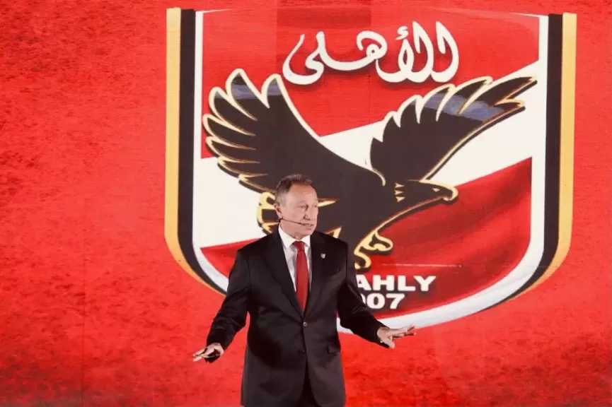 بحضور الخطيب.. الأهلي يضع اليوم حجر الأساس لفرعه الجديد في المنصورة