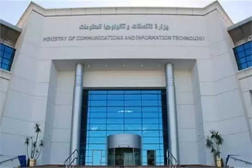 القومى للاتصالات يوقع بروتوكول تعاون مع جامعة بنها الأهلية لبناء القدرات الرقمية