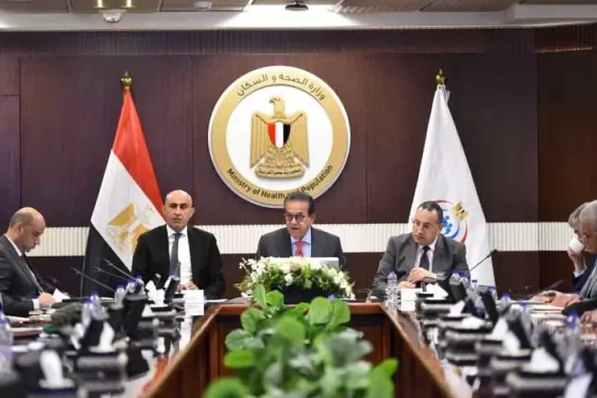 وزير الصحة يترأس اجتماع المجلس الوطني للتعليم والبحث والابتكار