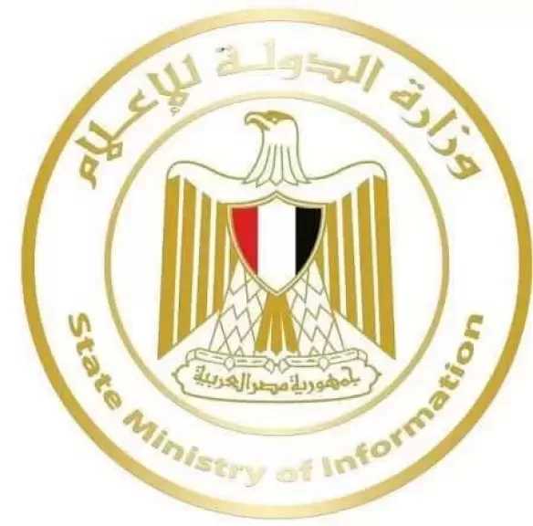 الحكومة تدعم معاشات وعلاج ”الصحفيين” بمبلغ 30 مليون جنيه