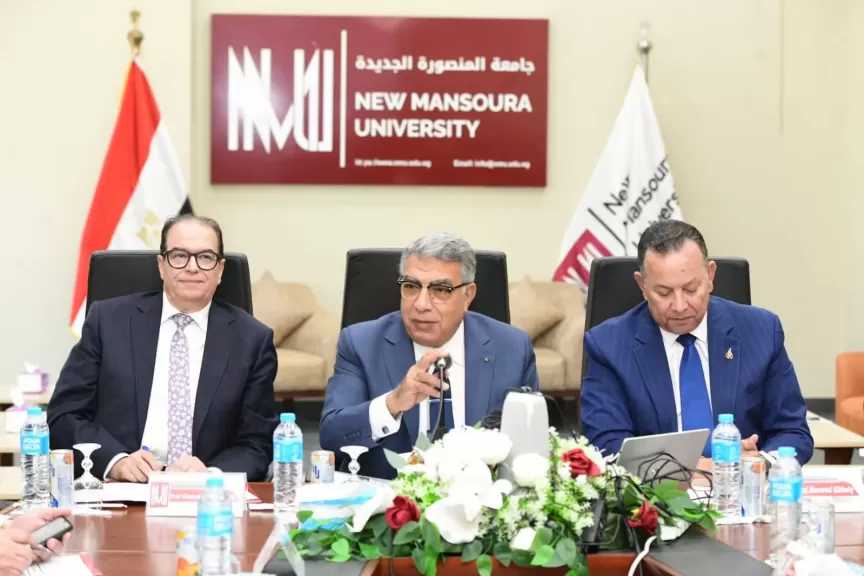 محافظ الدقهلية يُشارك باجتماع مجلس أمناء جامعة المنصورة الجديدة ويؤكد دعمه للشراكة