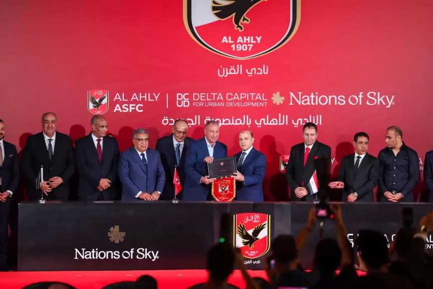 الخطيب: مقر الأهلي بالمنصورة الجديدة يتوافق مع توجهات الدولة ويعزز التنمية والتطوير العمراني