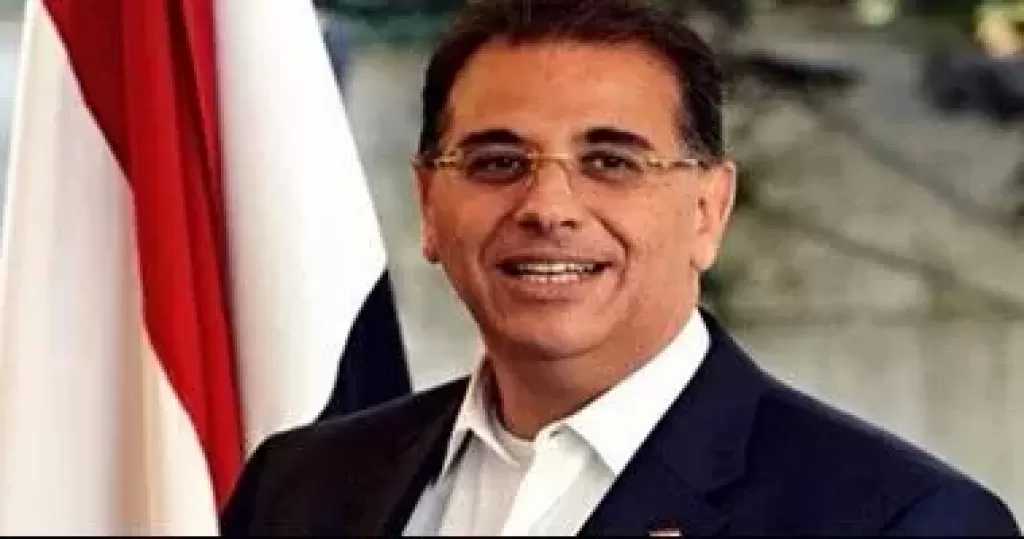 تعاون بين الخارجية والرقابة المالية لتوسيع الحماية التأمينية للمصريين بالخارج