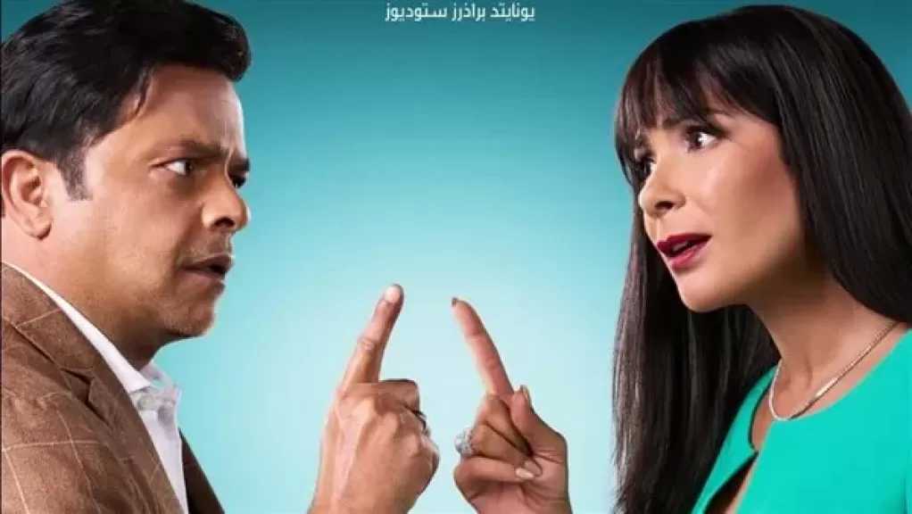 طرح البوستر الدعائي لفيلم «الجواهرجي» استعدادًا لعرضه 5 أغسطس