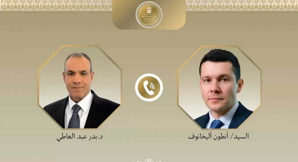اتصال بين وزيري خارجية مصر وصناعة روسيا لبحث تفعيل المنطقة الصناعية الروسية بقناة السويس