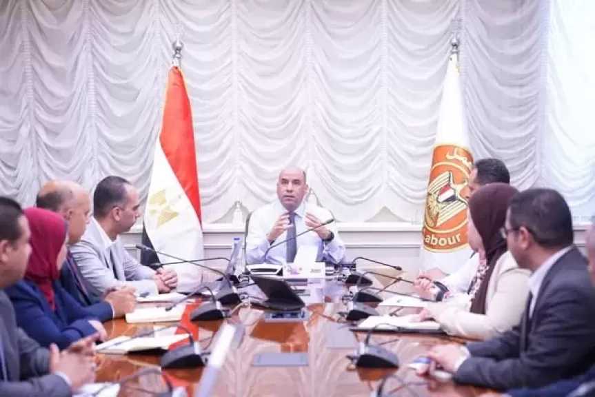 وزير العمل يتابع الاستعدادات النهائية لإطلاق منصة العمل الرقمية