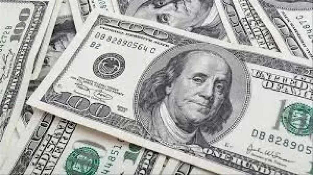 تعرف على سعر الدولار مقابل الجنيه فى البنوك اليوم الأربعاء