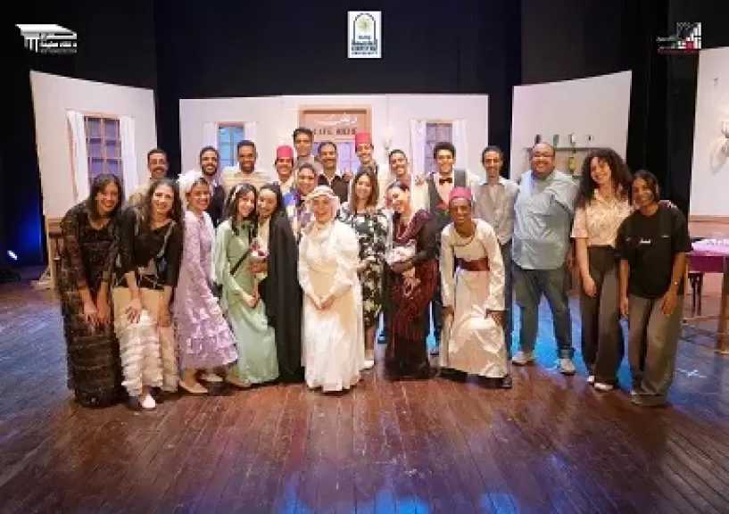 أكاديمية الفنون تستضيف العروض الثلاثة الفائزة بمهرجان التمثيل المسرحي الـ49 بجامعة العاصمة