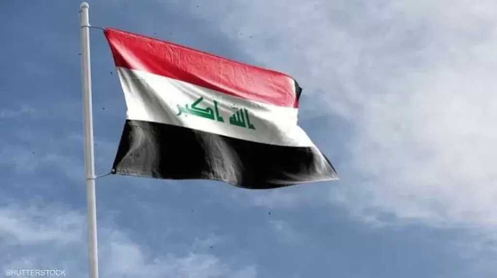 العراق.. عقوبات على شبكات تمويل داعش وشخصيات وكيانات مرتبطة بحزب الله