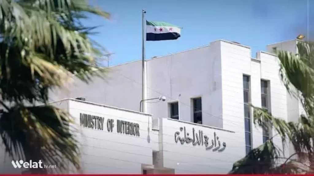 الداخلية السورية تعلن اعتقال مهندس قنابل السارين وتكشف هويته