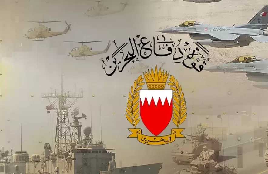 قوة دفاع البحرين: اعتراض عدد من الاعتداءات الجوية الإيرانية