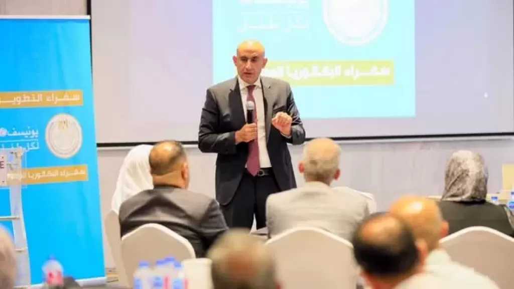 وزير التربية والتعليم: المناهج الجديدة تتوافق مع أفضل المعايير الدولية بالتعاون مع مؤسسة البكالوريا الدولية