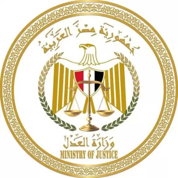 وزارة العدل تُواصل التوسع الرقمي في مكاتب الشهر العقاري بافتتاح فرعين بمحافظتي سوهاج والمنيا