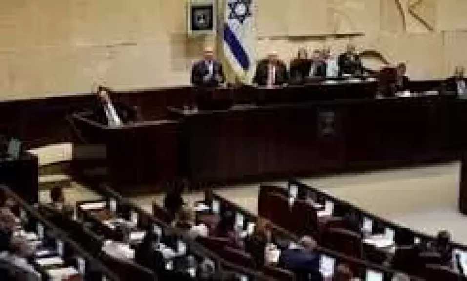 الكنيست الإسرائيلى يحل نفسه ويجمّد مشاريع قوانين مثيرة للجدل