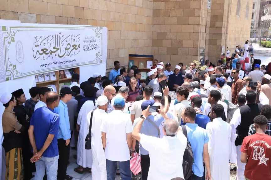 البحوث الإسلامية ينظم معرضا دائما لمطبوعات الأزهر بالجامع