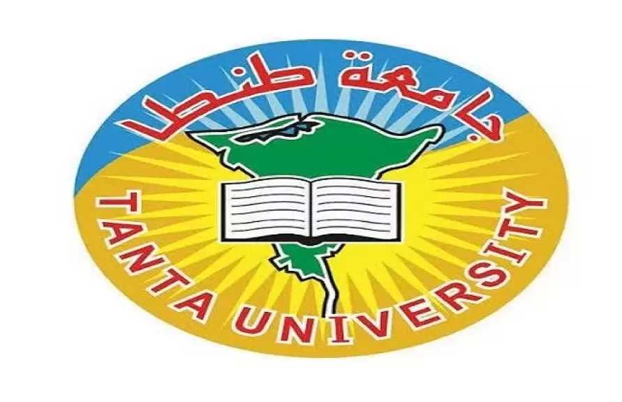 2.4 مليون خدمة طبية.. حصاد مستشفيات جامعة طنطا خلال العام المالي 2025/2026
