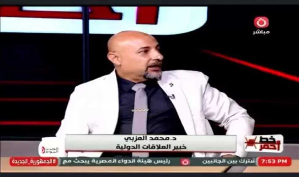 خبير علاقات دولية: أوروبا تدعم واشنطن لاحتواء الأزمة مع إيران