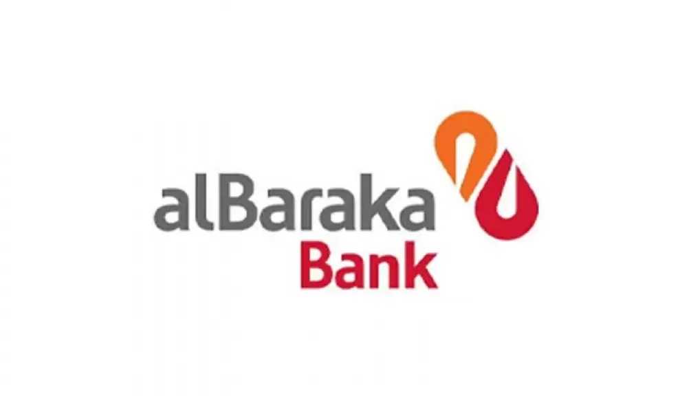 بنك البركة مصر يحصد 3 جوائز من مجلة International Business Magazine لعام 2026