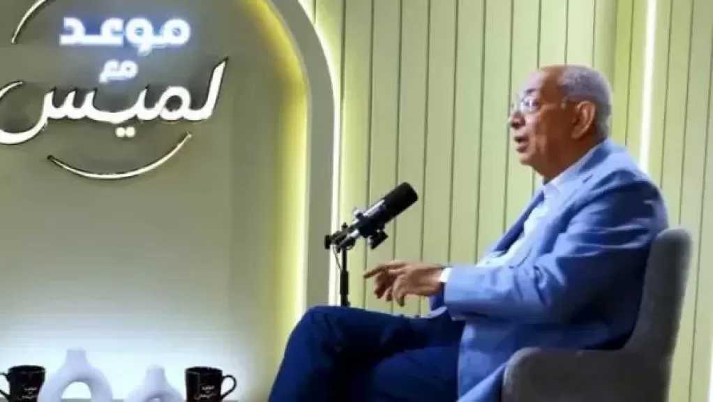 يوسف بطرس غالي يكشف لأول مرة تفاصيل آخر مكالمة جمعته بالرئيس الأسبق مبارك