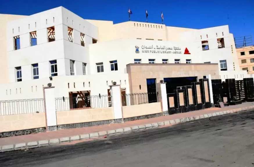 مكتبة مصر العامة بأسوان تطلق اسم الراحلة هدى مصطفى على قاعتها الرئيسية